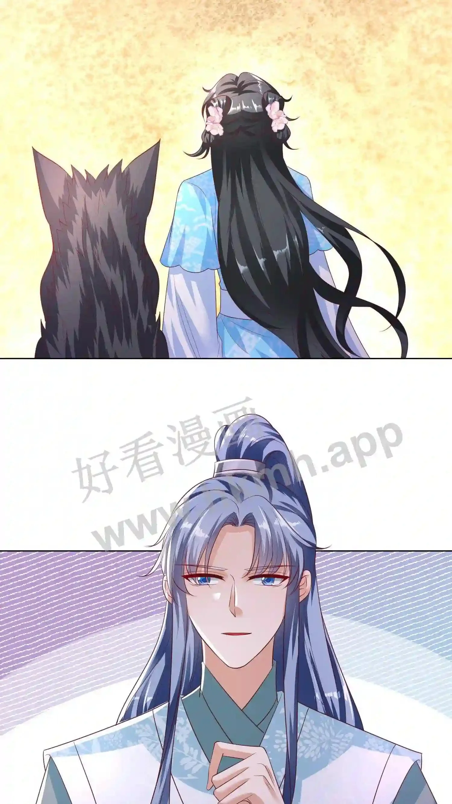 第21话 殷念对决药罐子? 第15页