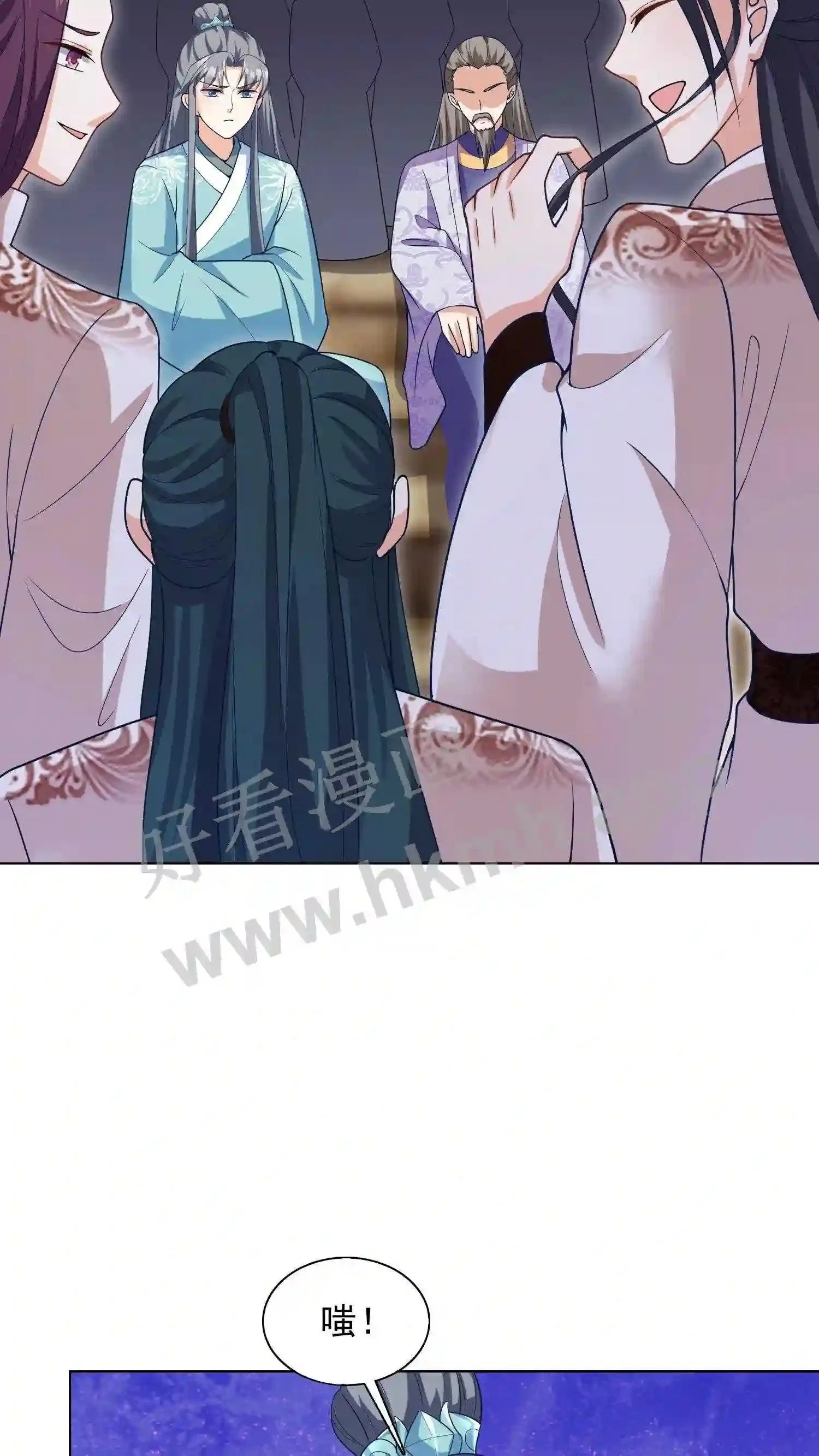 第19话 拜托了!一定要选我! 第20页