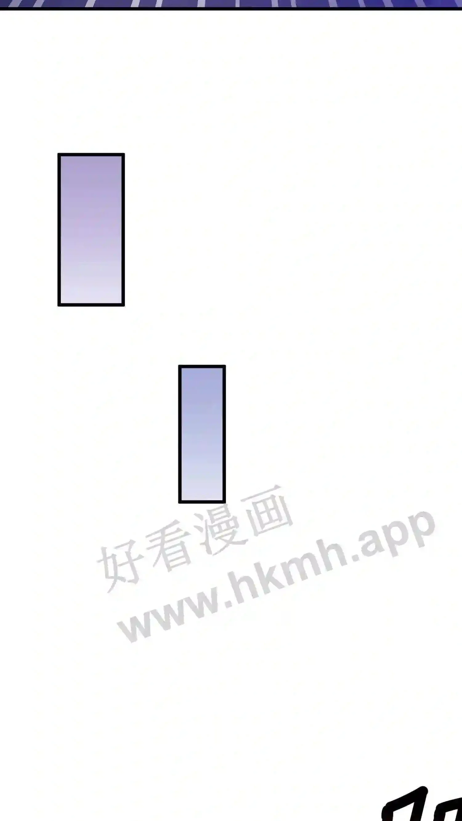 第13话 炸皇宫 第23页