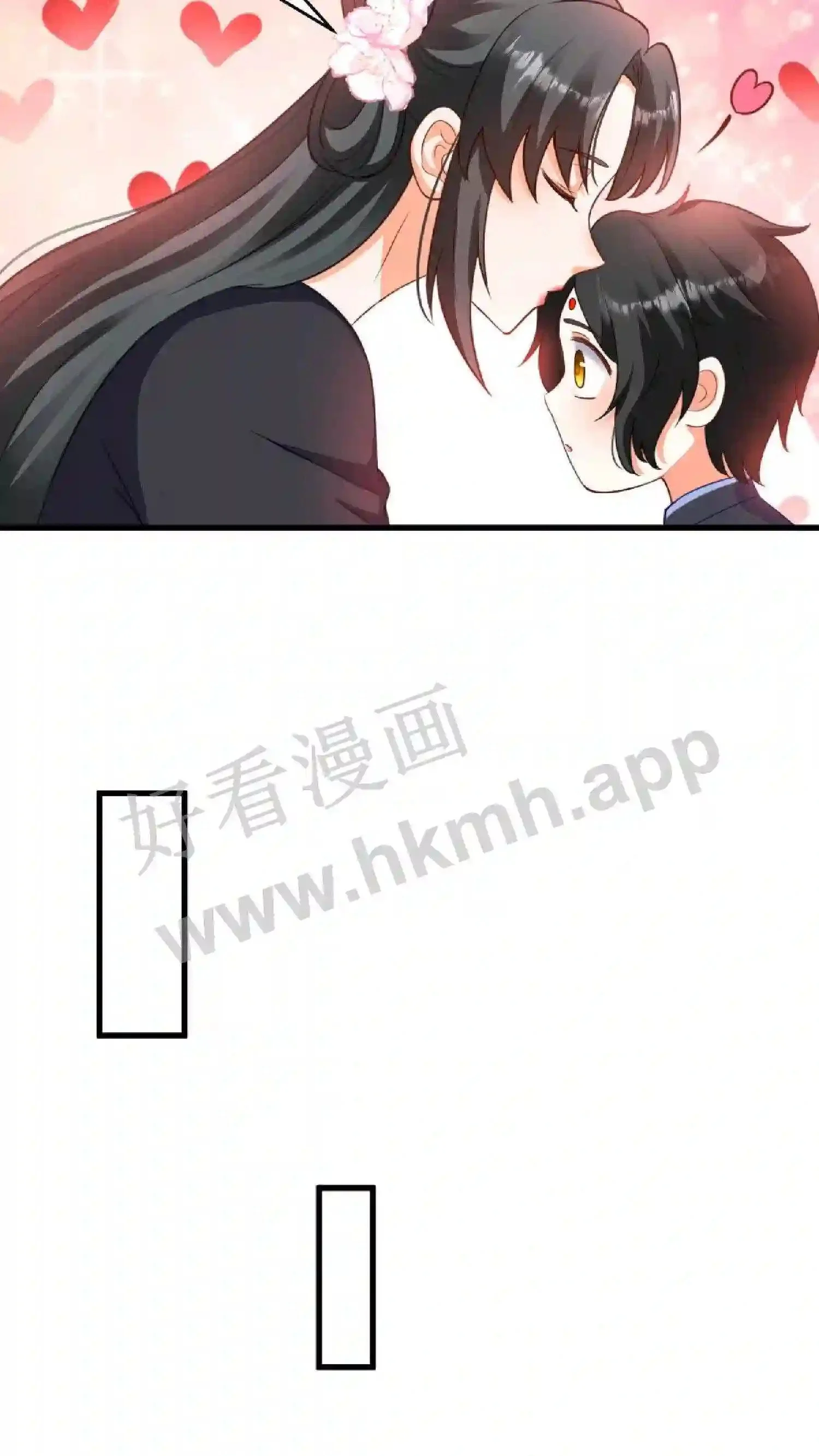 第12话 嘲讽 第25页