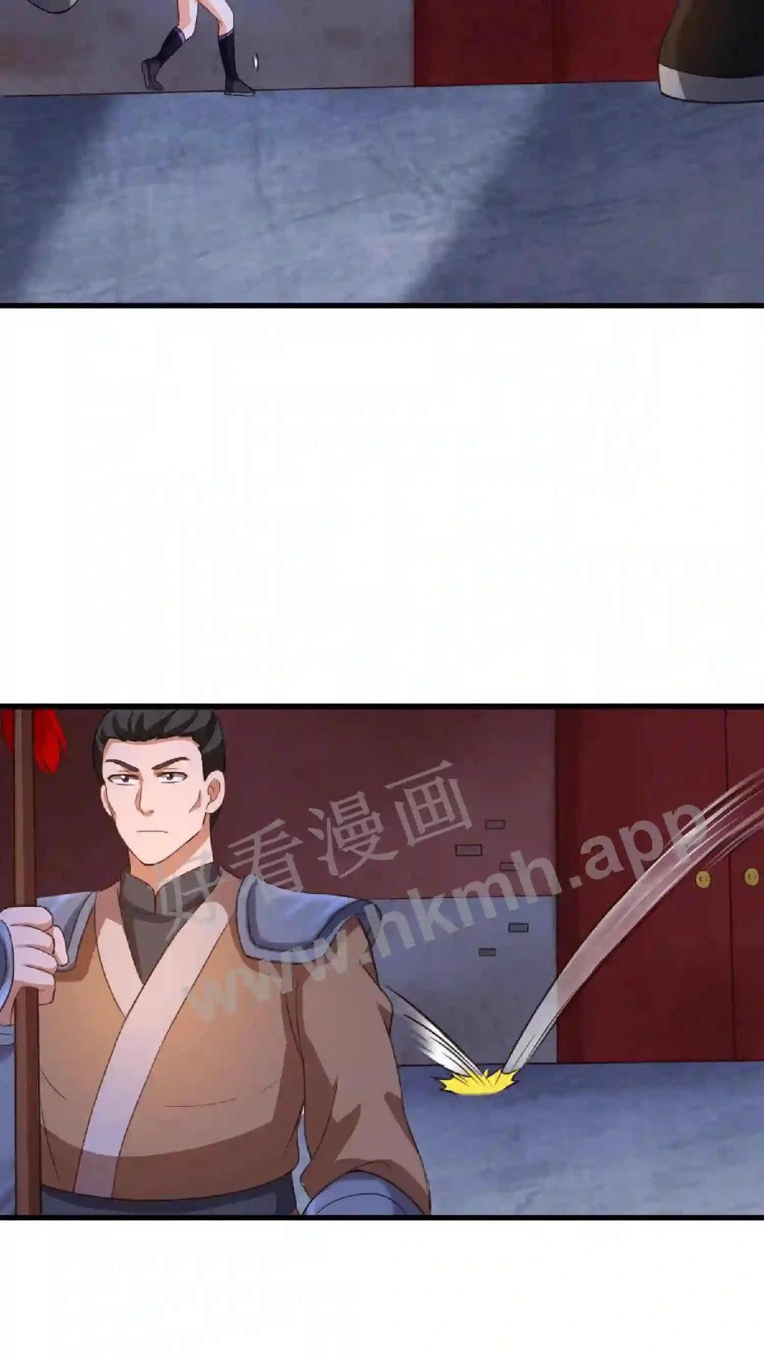 第12话 嘲讽 第27页