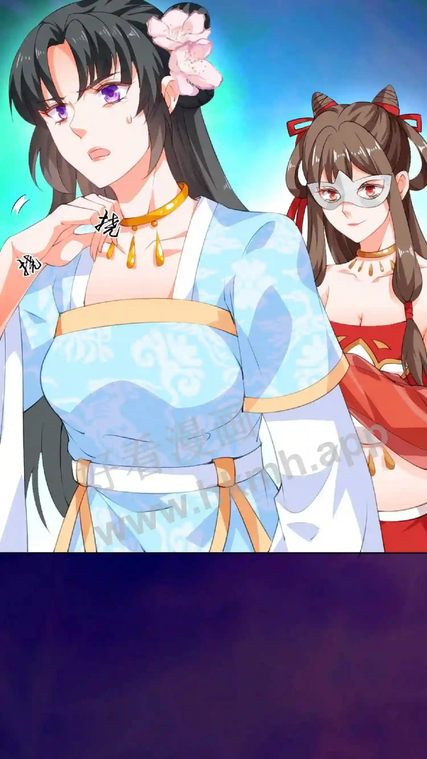 第4话 再见仇人 第25页