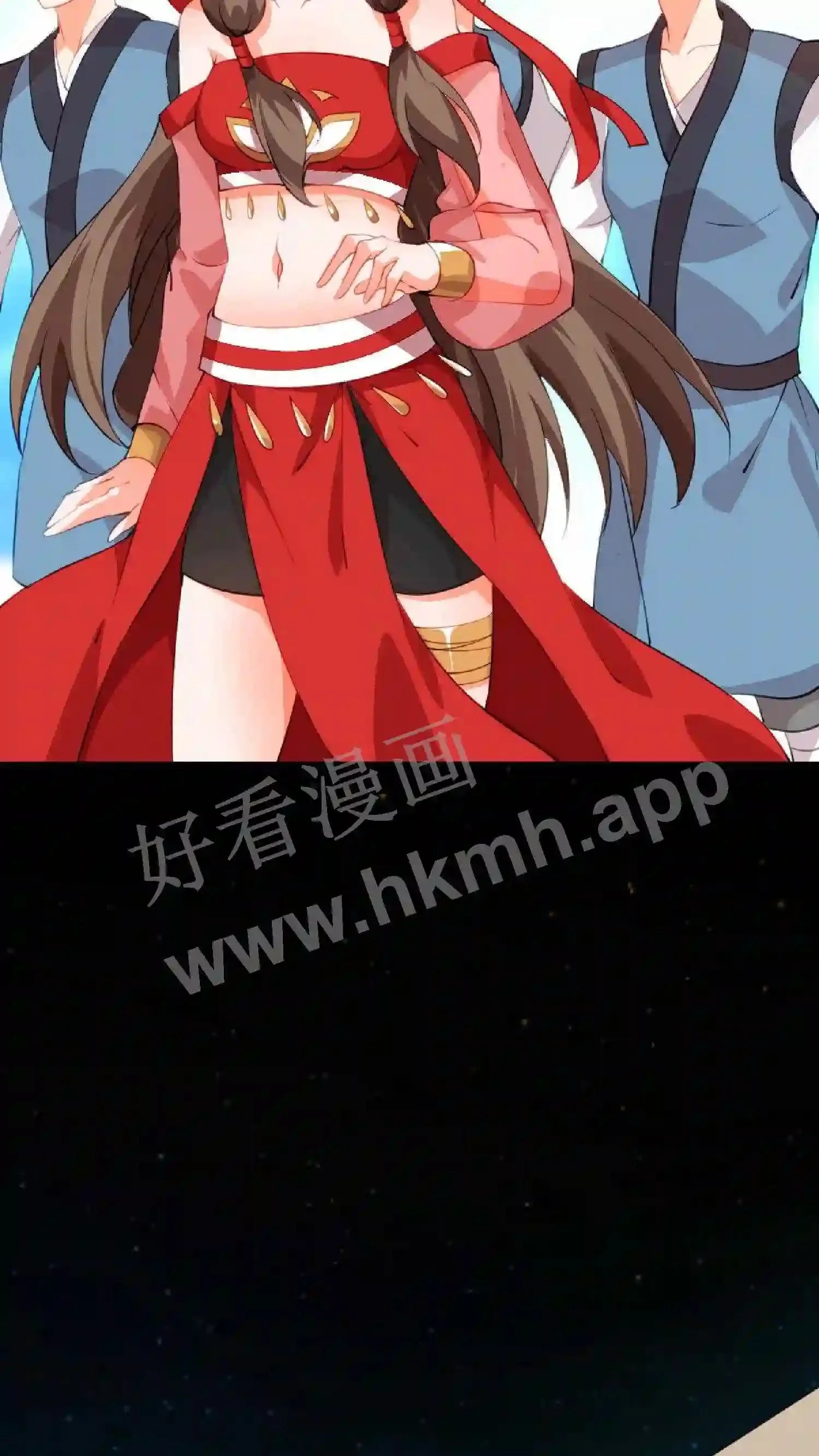 第4话 再见仇人 第32页