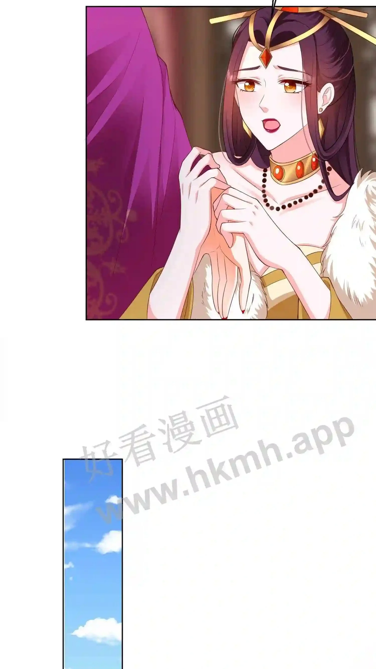 第3话 重生 第20页