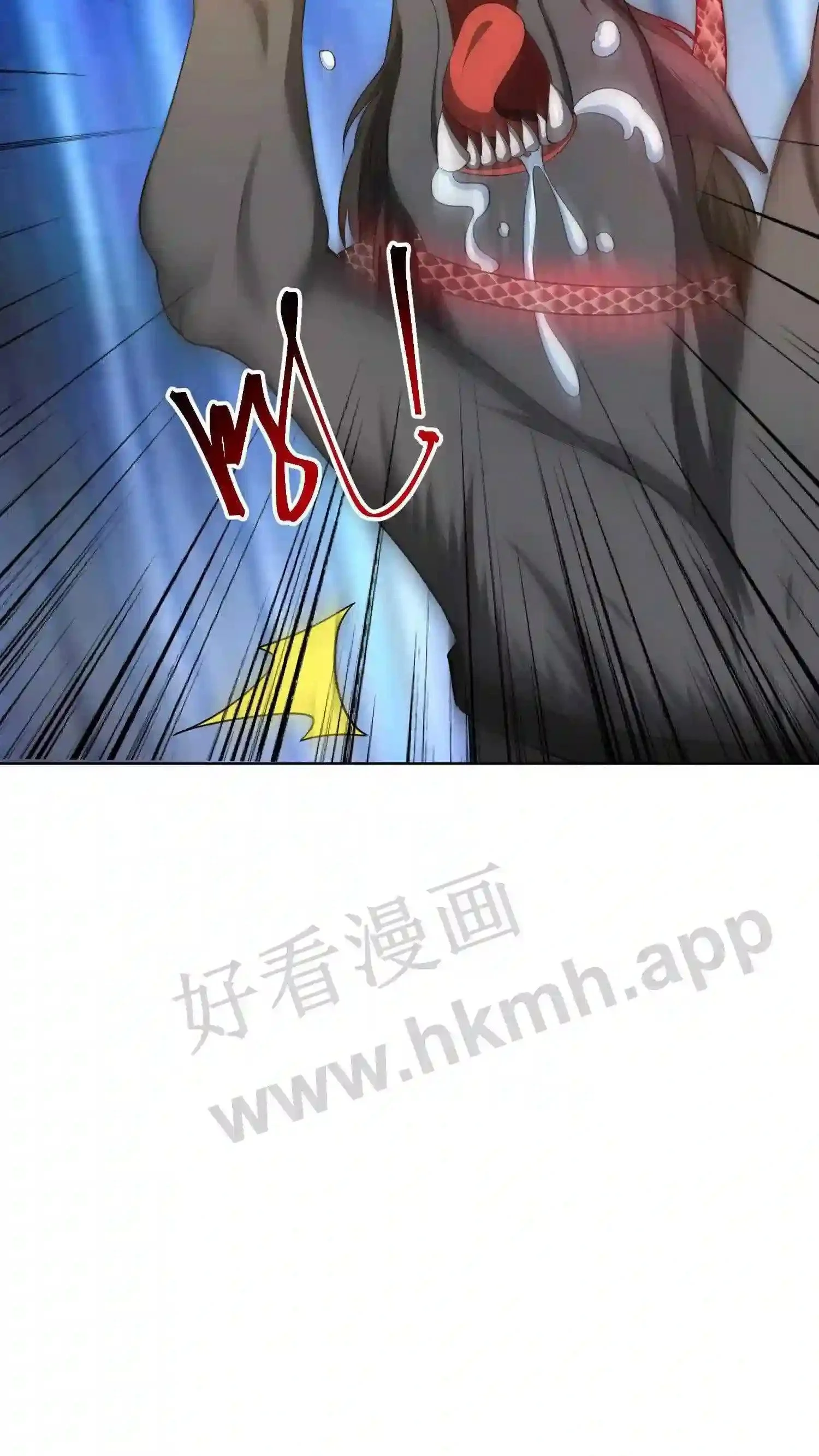 第3话 重生 第38页