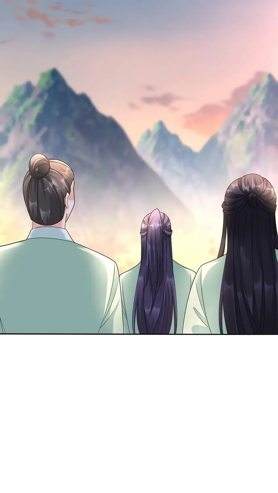 第353话 赌约 第10页
