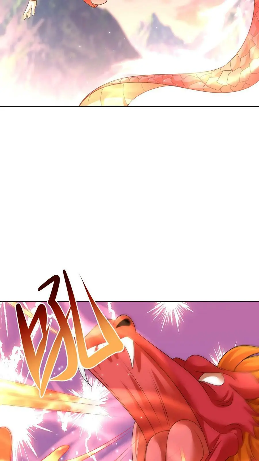 第353话 赌约 第14页