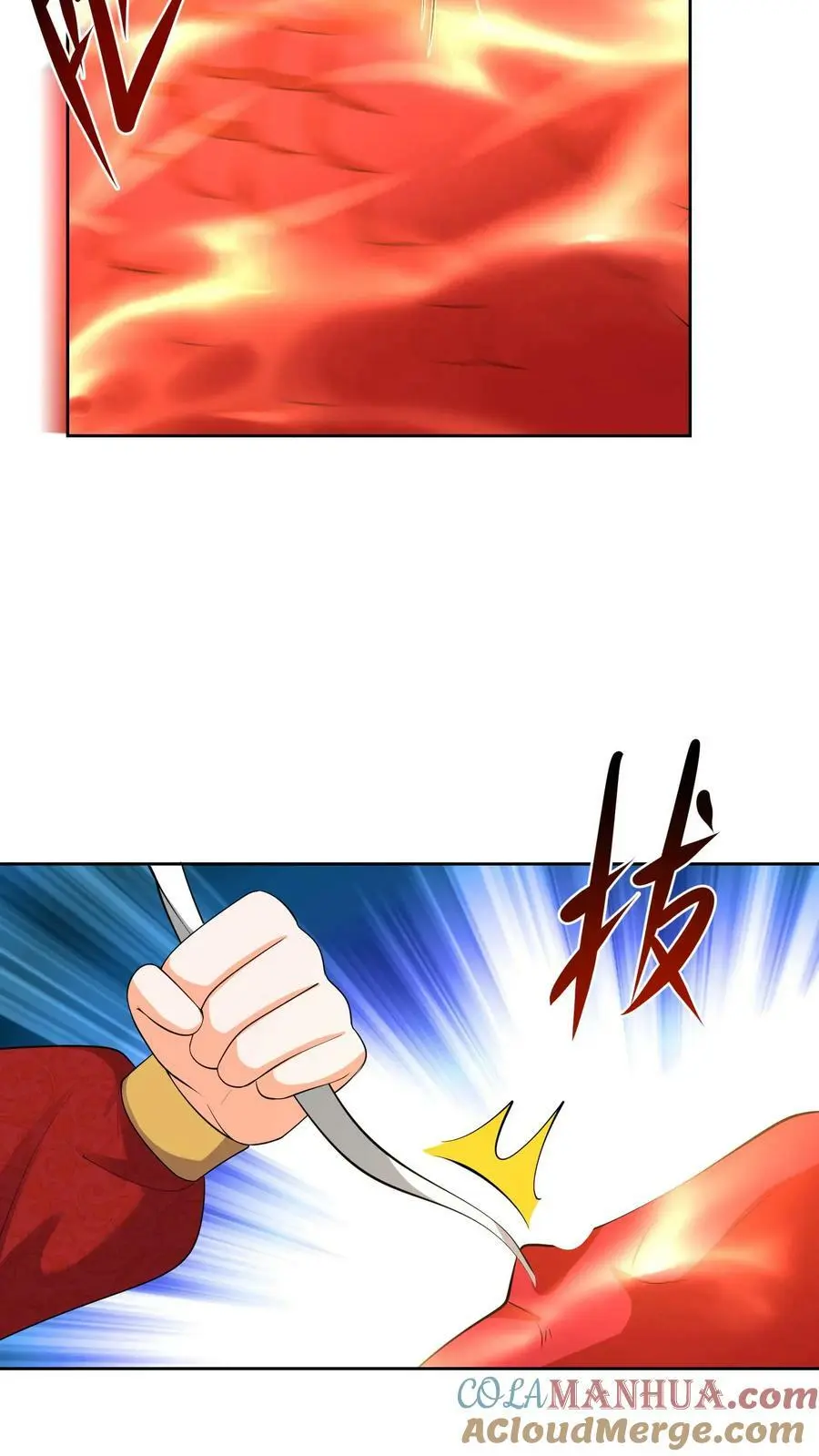 第351话 让龙息来得更猛烈些吧！ 第25页