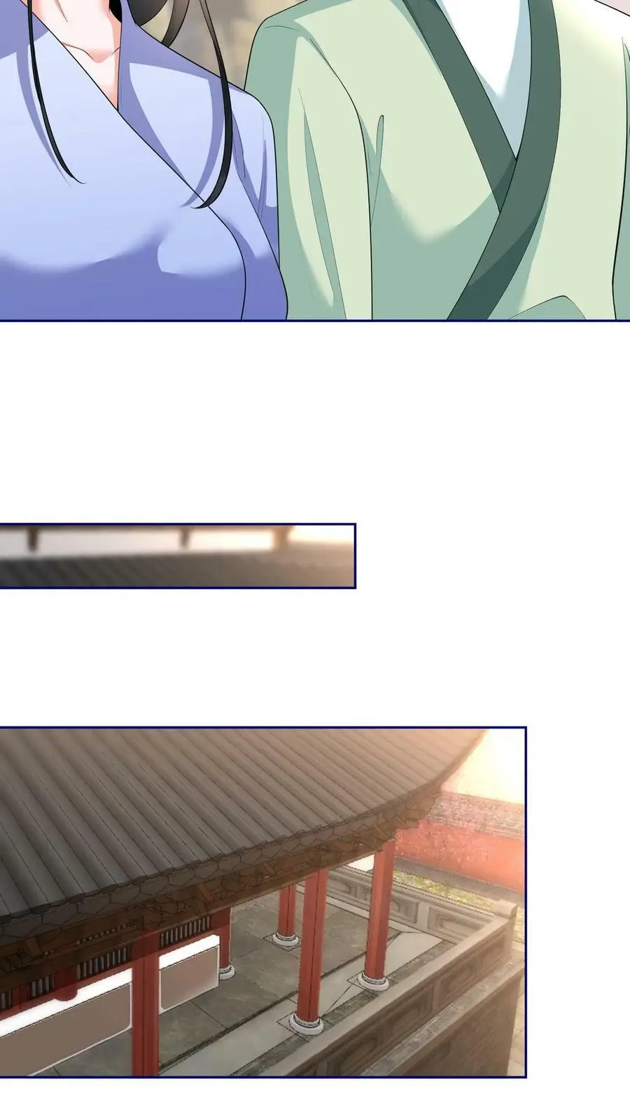第350话 合作愉快 第4页