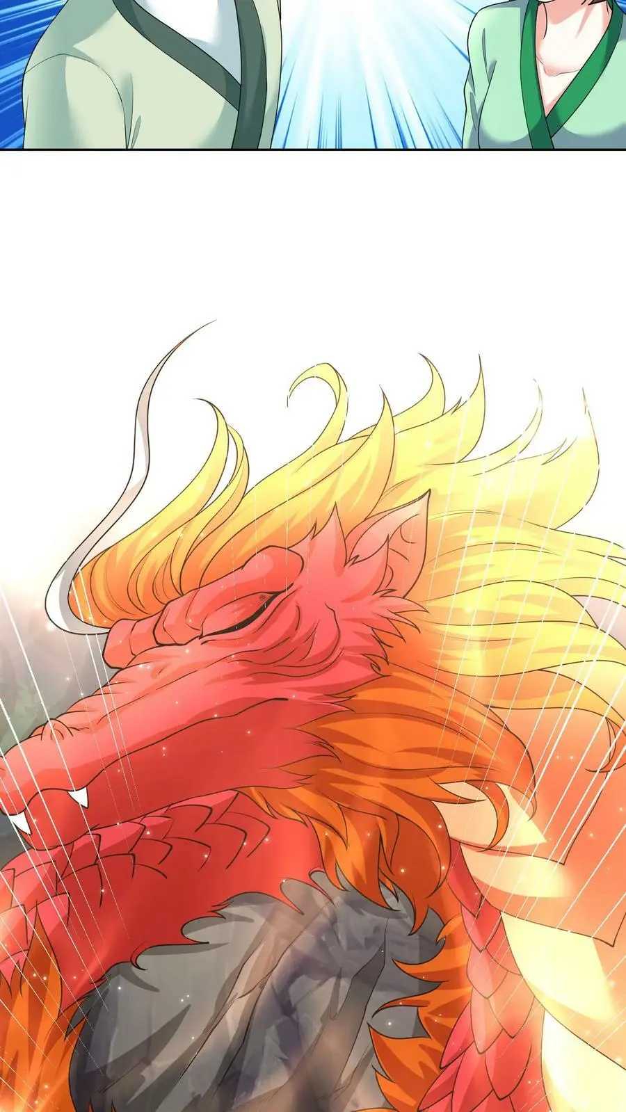 第350话 合作愉快 第24页