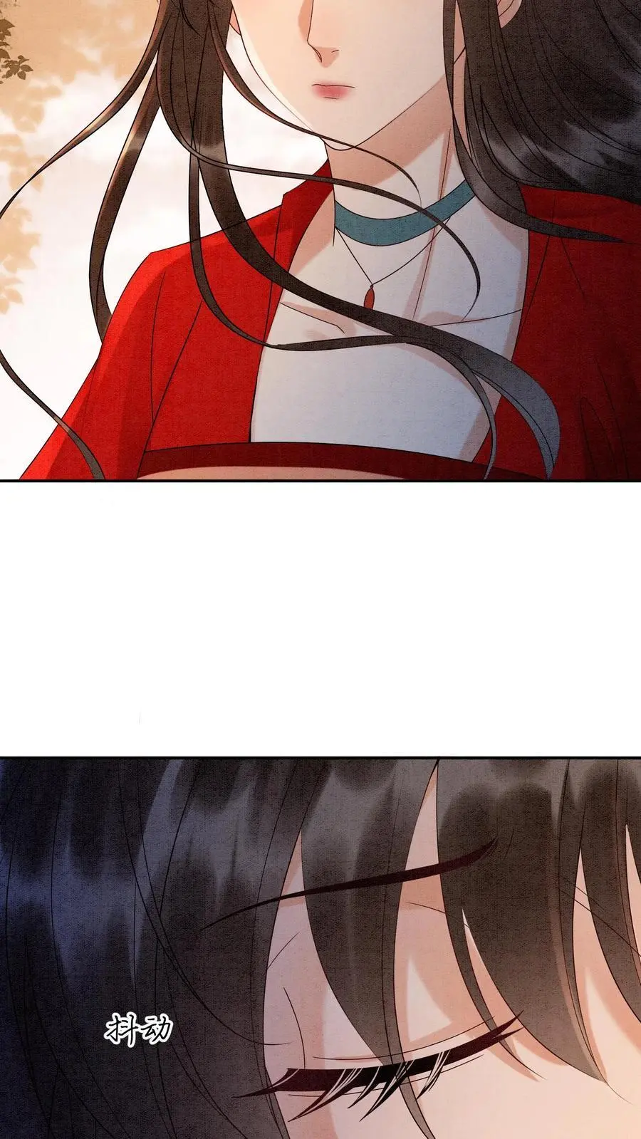 第504话 小白脸 第16页