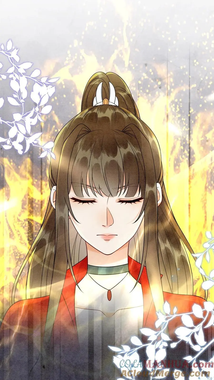 第501话 想元心碎了 第21页