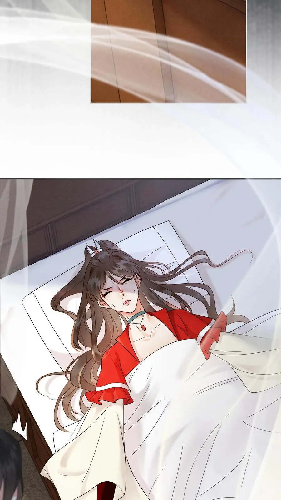 第509话 快醒来吧，殷念 第18页