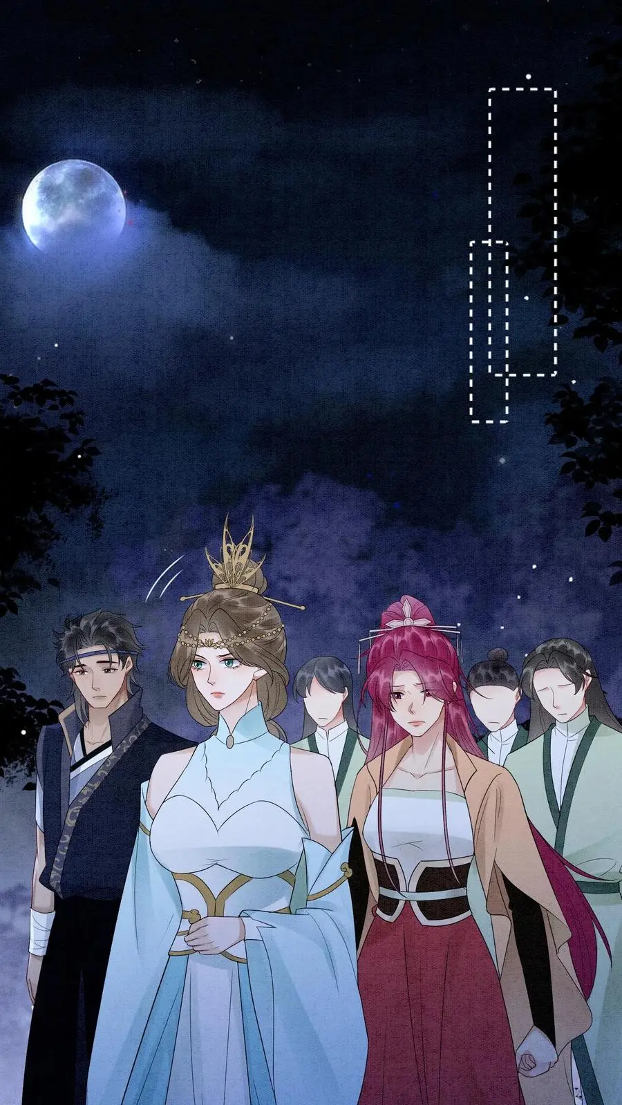 第510话 终于要醒了吗？ 第2页