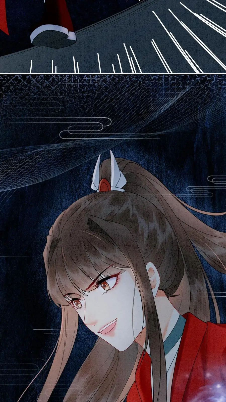 第510话 终于要醒了吗？ 第28页