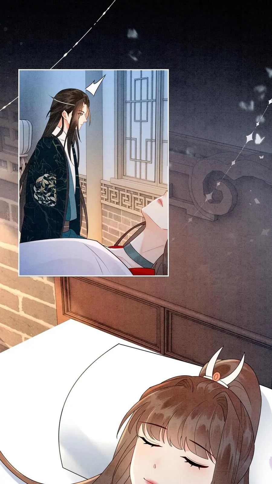 第511话 睡睡，你在离我心口最近的地方 第2页