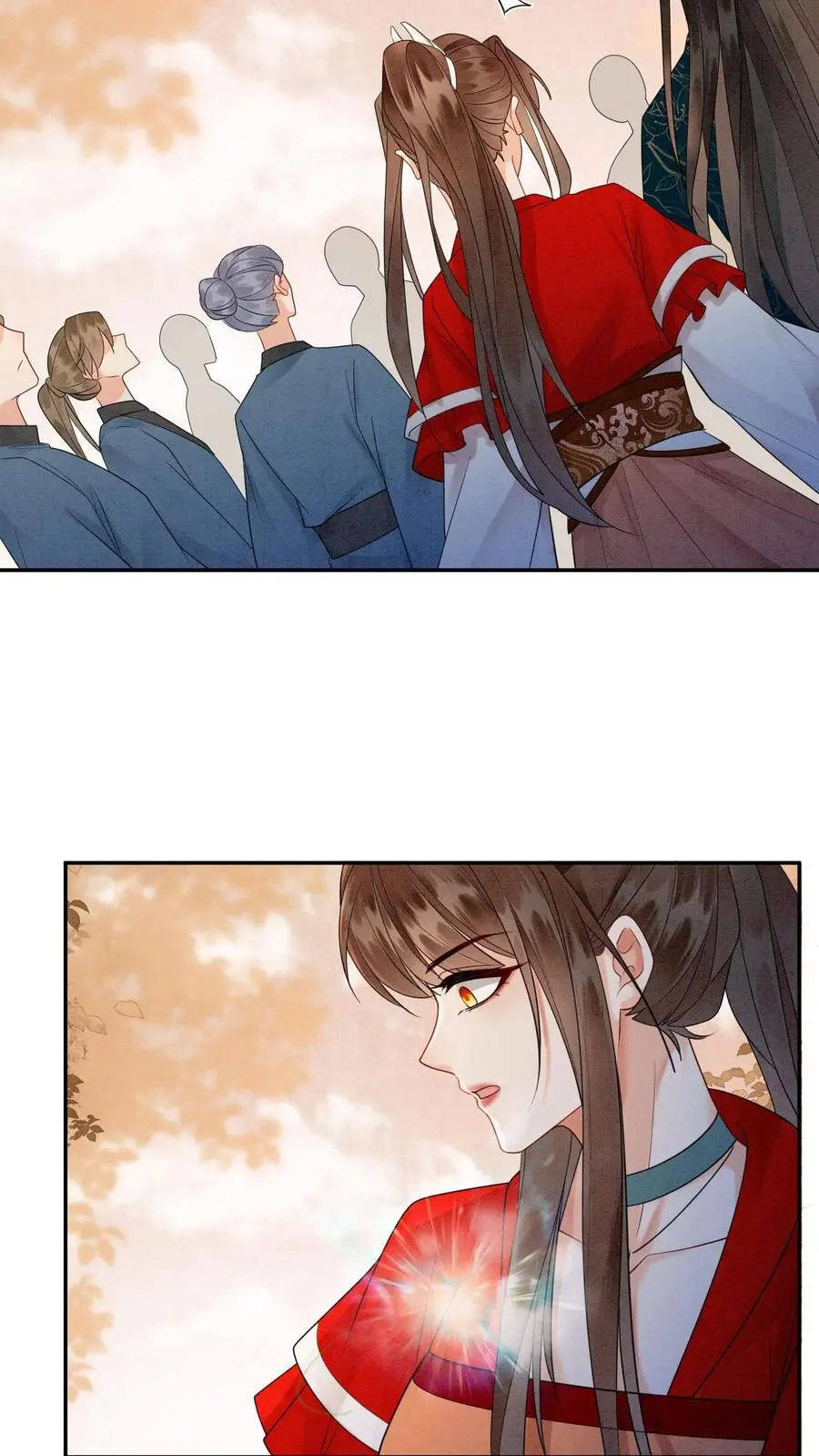 第512话 迷天斗 第4页