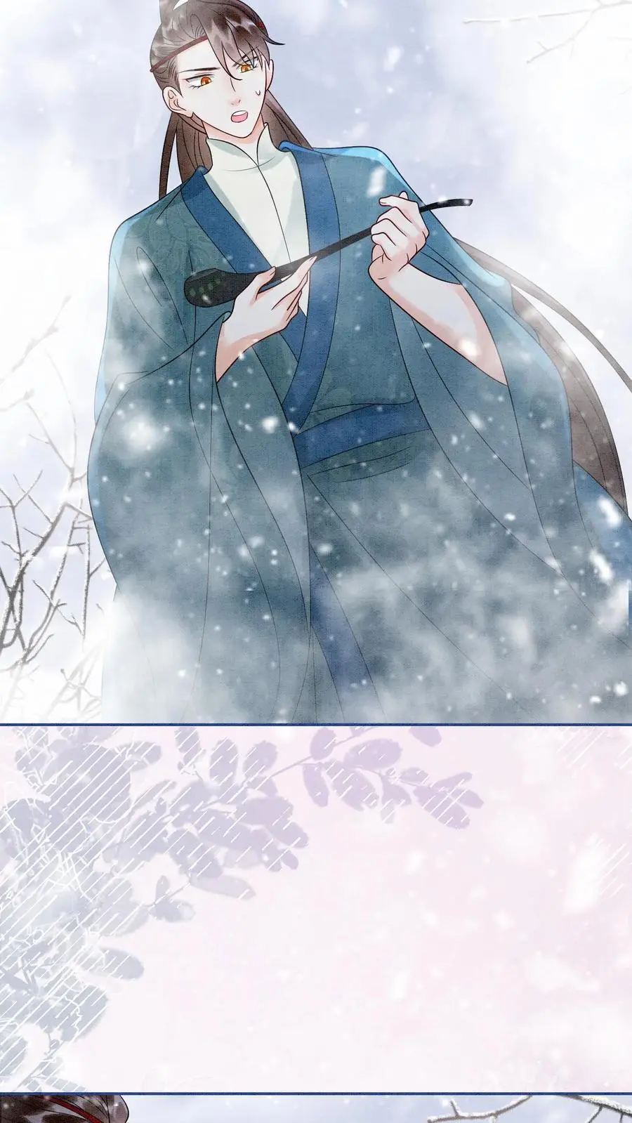 第516话 来不及啦 第16页