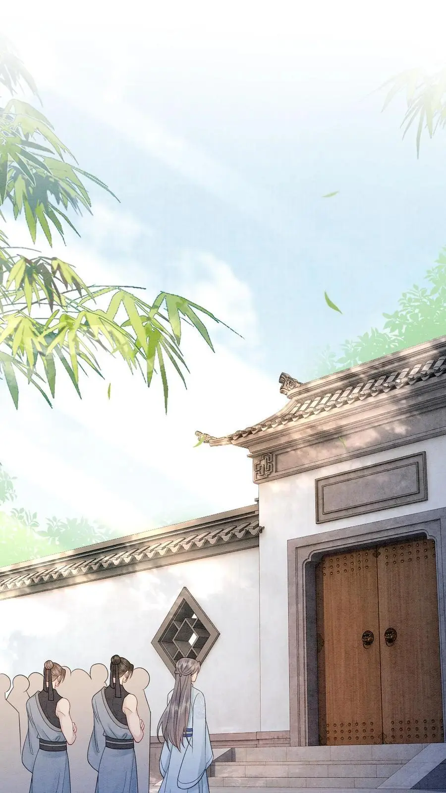 第517话 金火罩 第2页