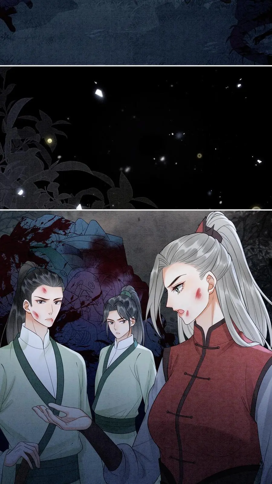 第517话 金火罩 第18页