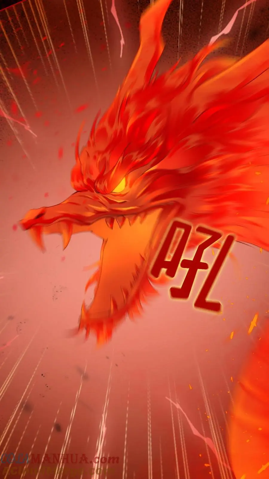 第519话 连环抽击 第7页