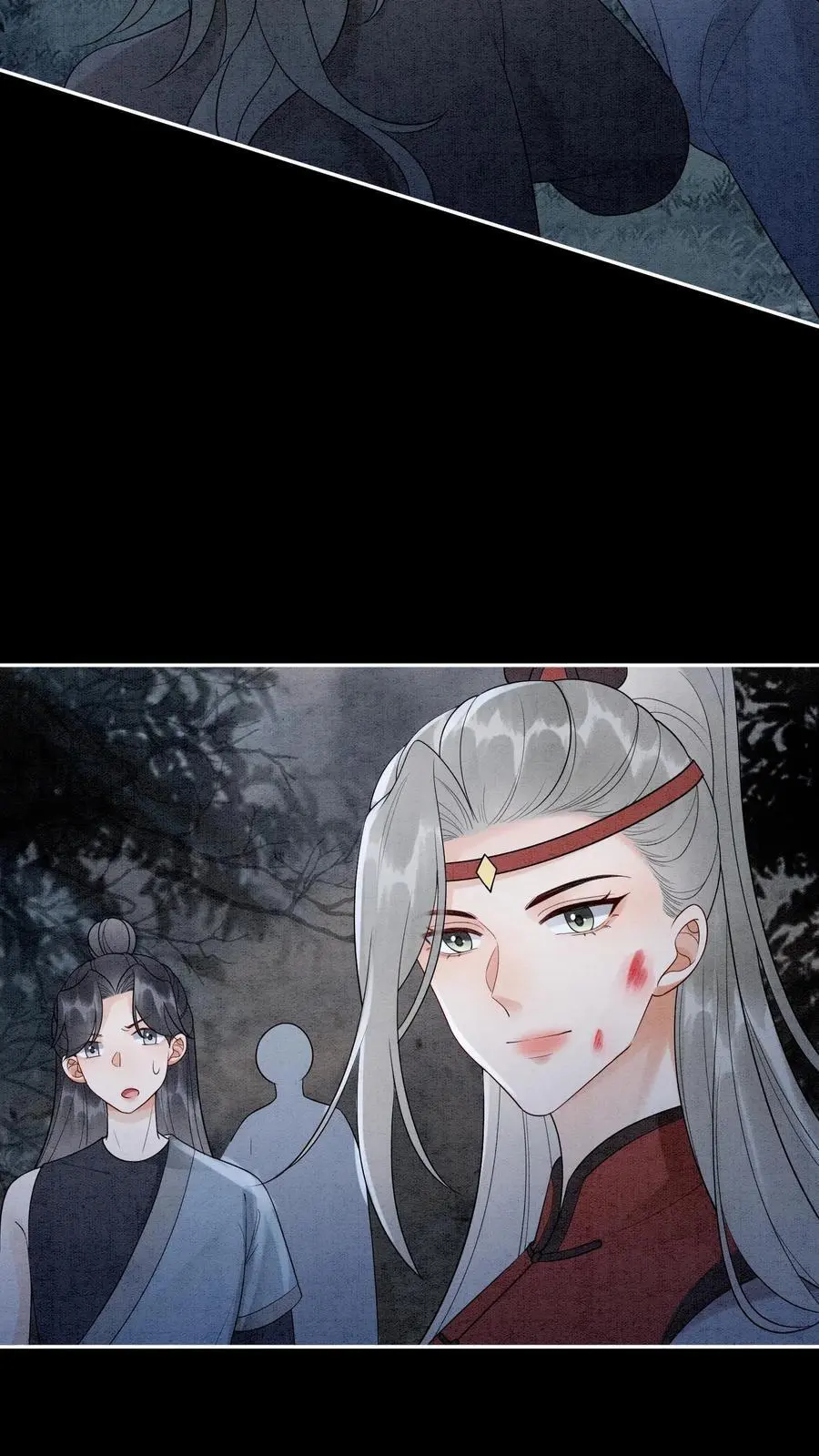 第519话 连环抽击 第26页
