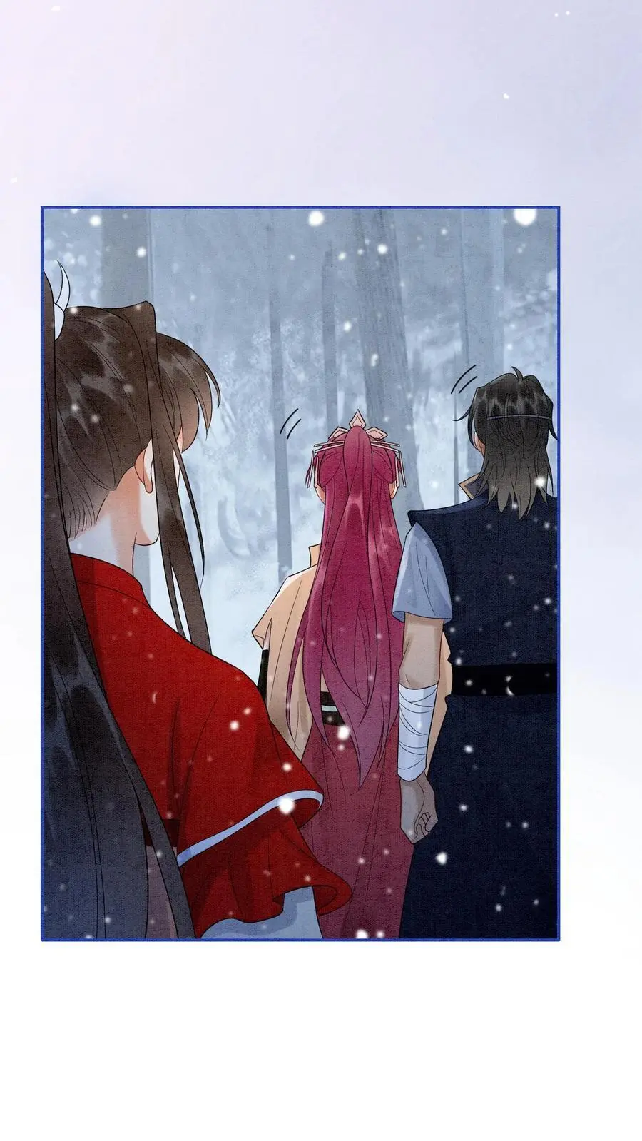 第524话 百岁血 第4页
