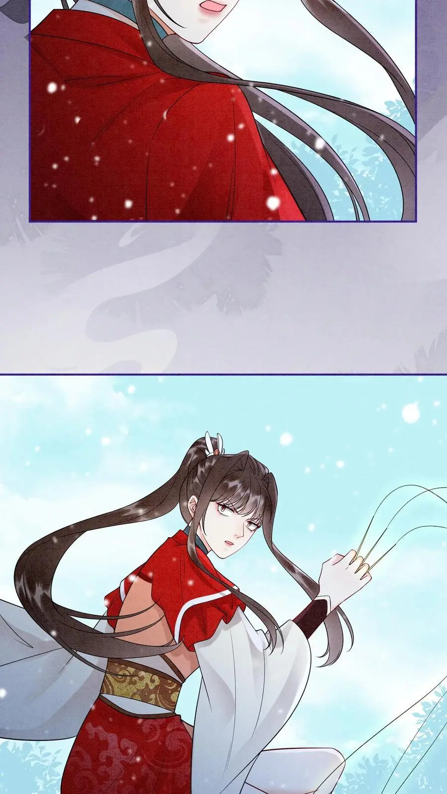 第529话 九尾宗知道吗 第16页