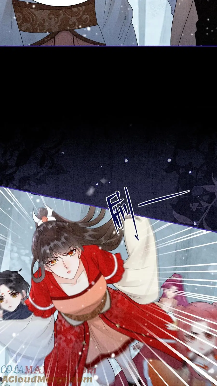 第528话 硬闯 第3页