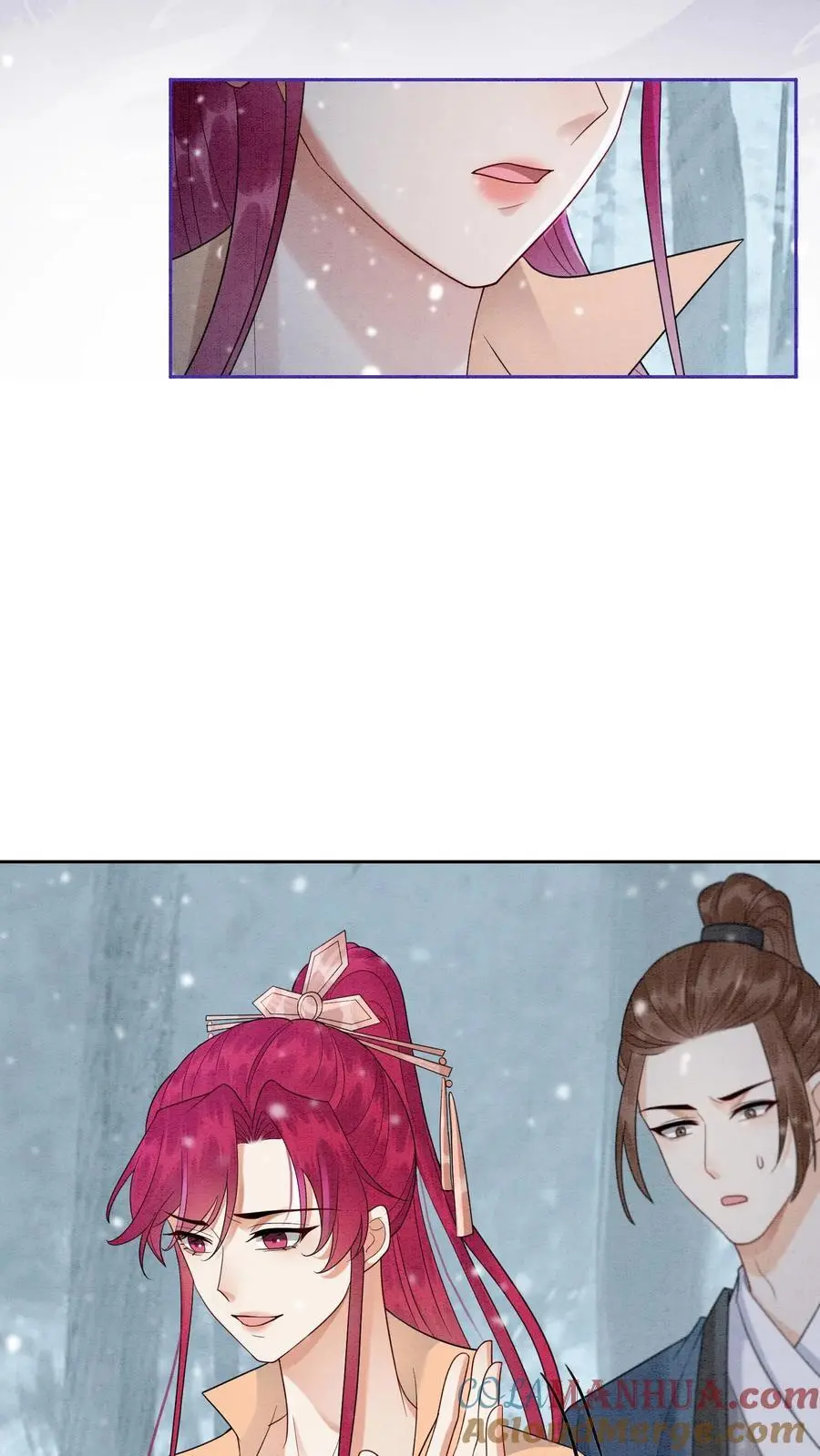 第528话 硬闯 第5页