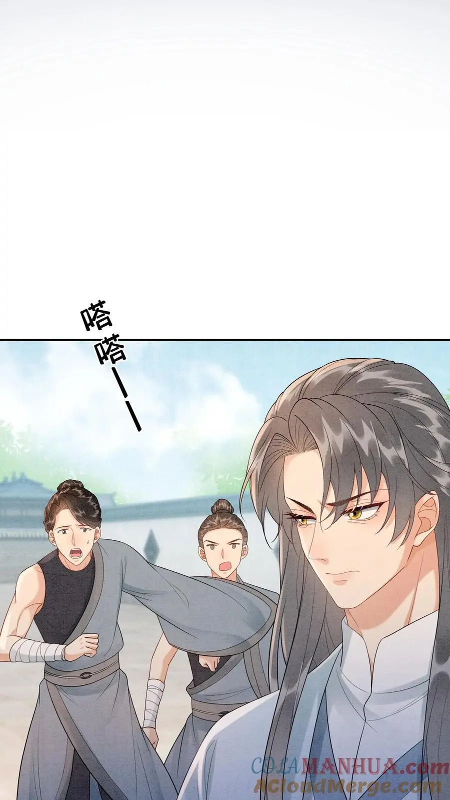 第528话 硬闯 第27页