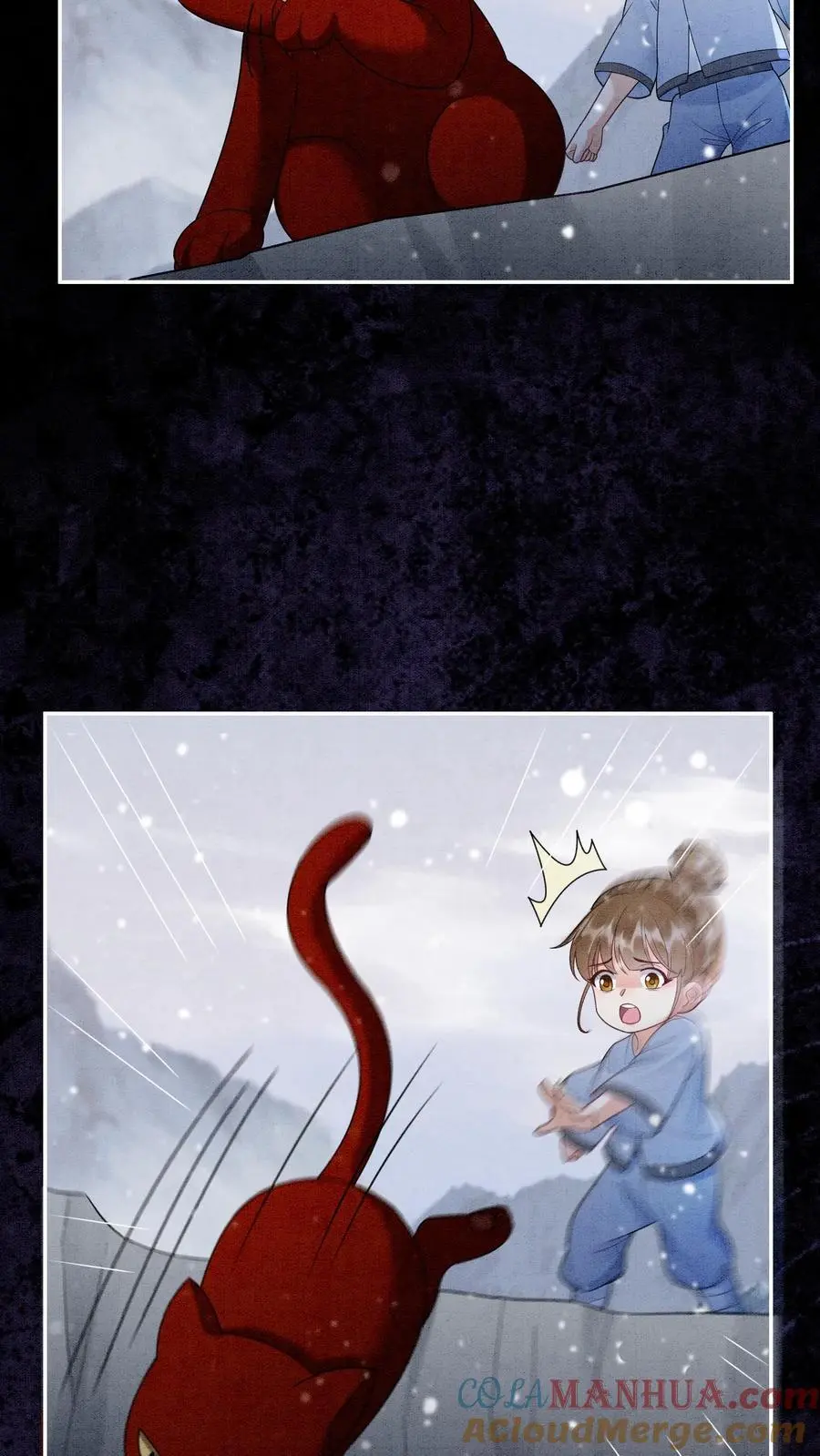 第531话 群起而攻之 第3页