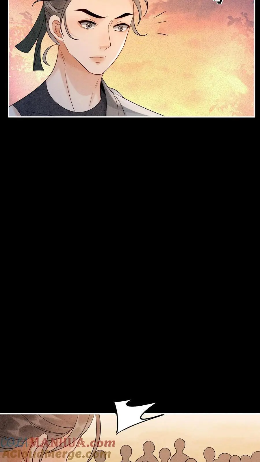 第531话 群起而攻之 第17页