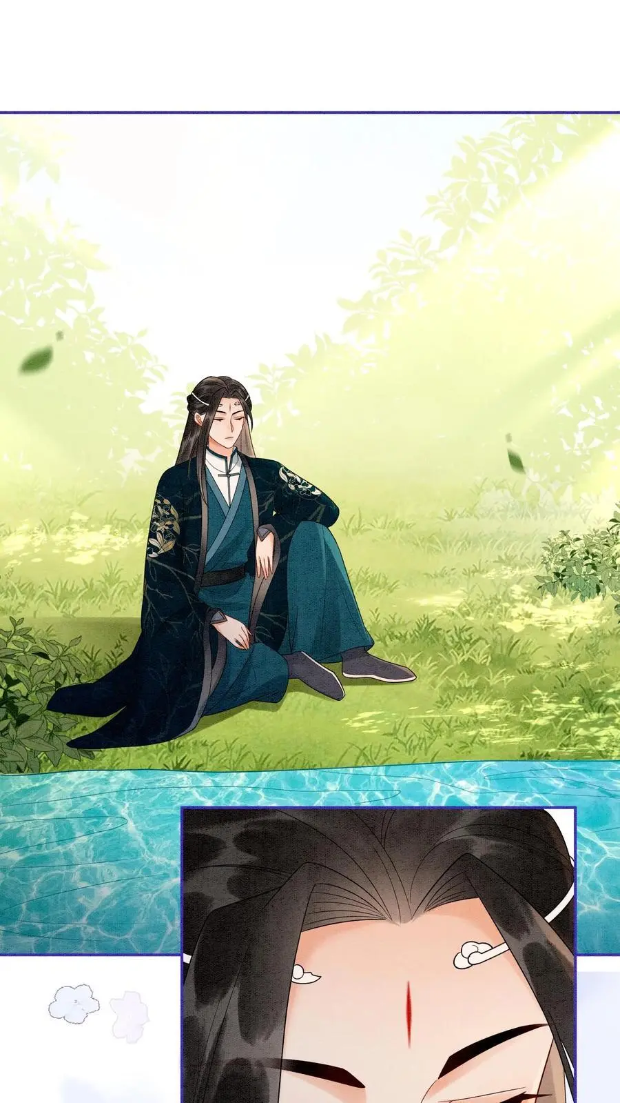 第536话 相见 第4页