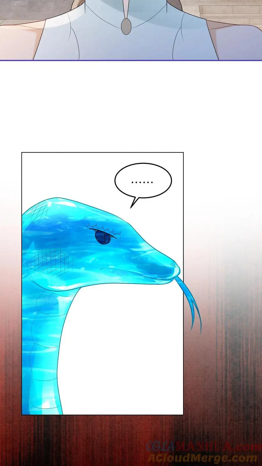 第536话 相见 第7页