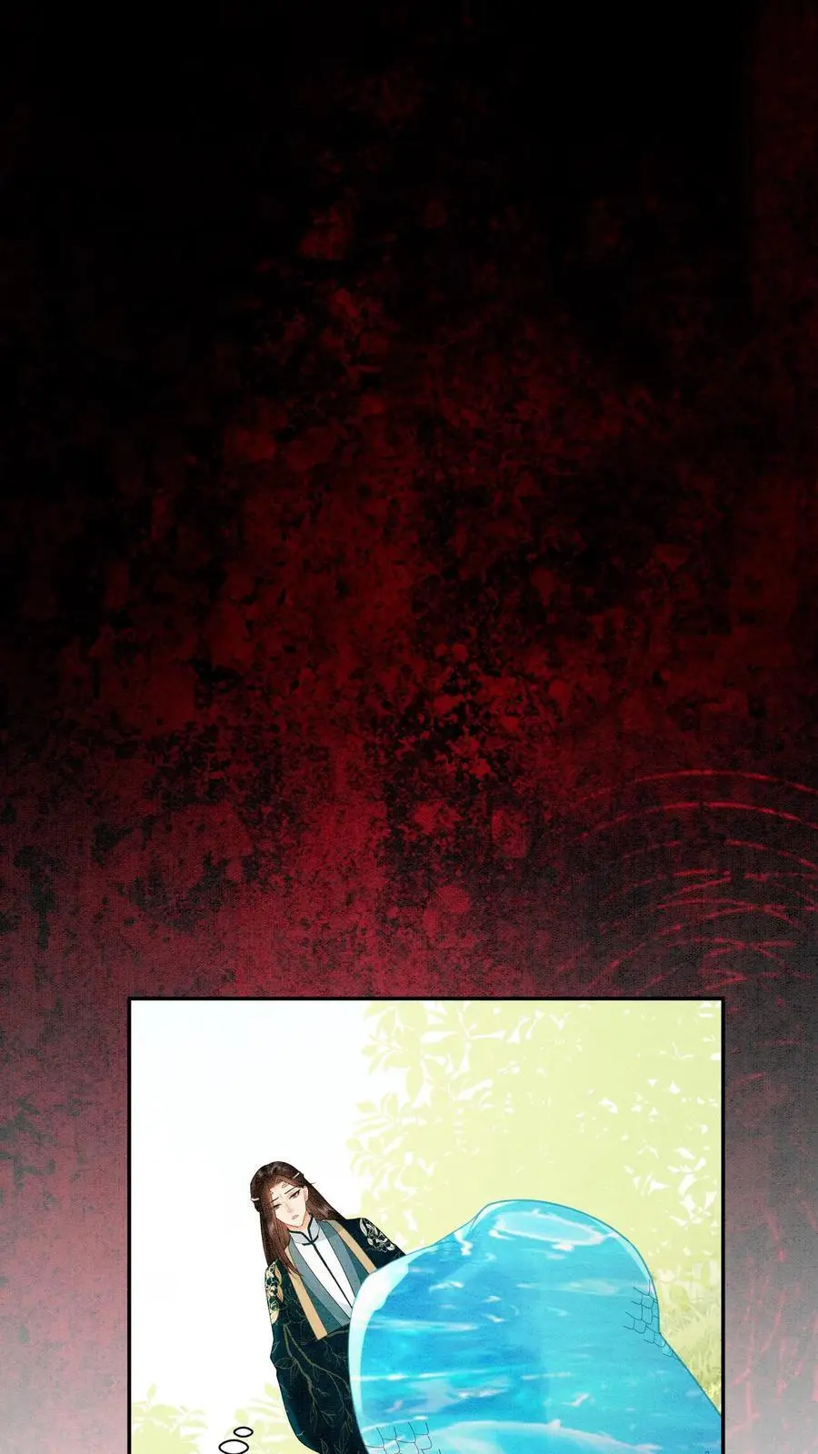 第536话 相见 第26页