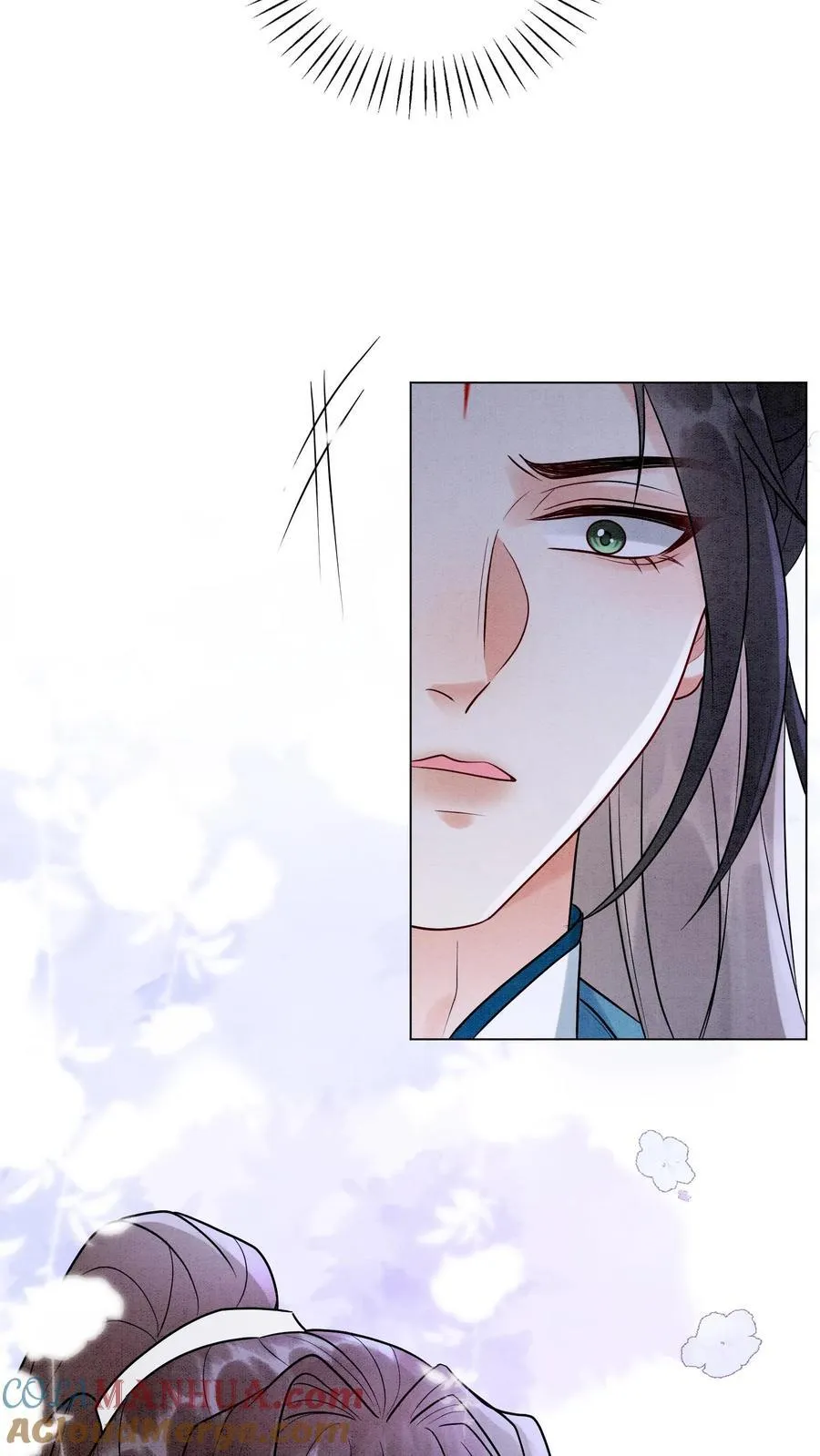 第537话 怀孕 第13页