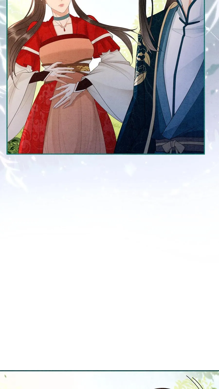 第538话 元心碎喜当爹 第22页