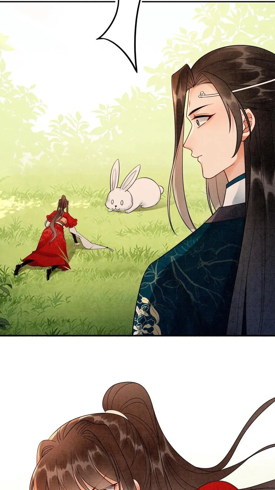 第539话 不负责的渣男 第18页