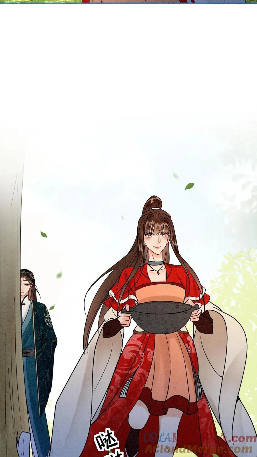 第540话 全身上下嘴嘴硬 第5页