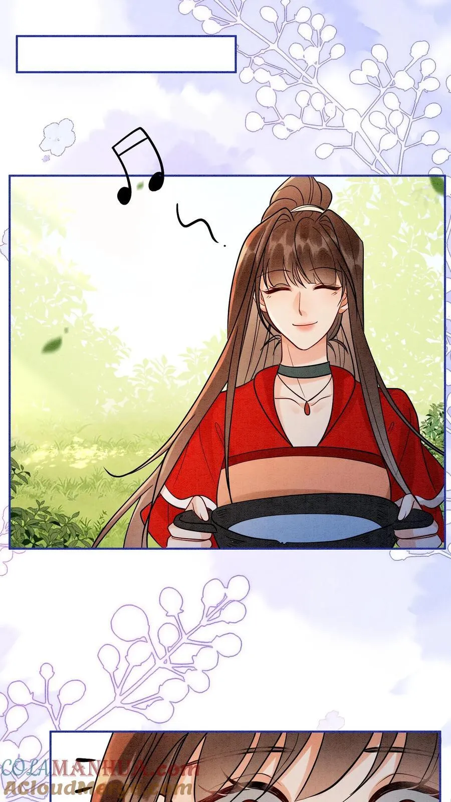 第540话 全身上下嘴嘴硬 第11页