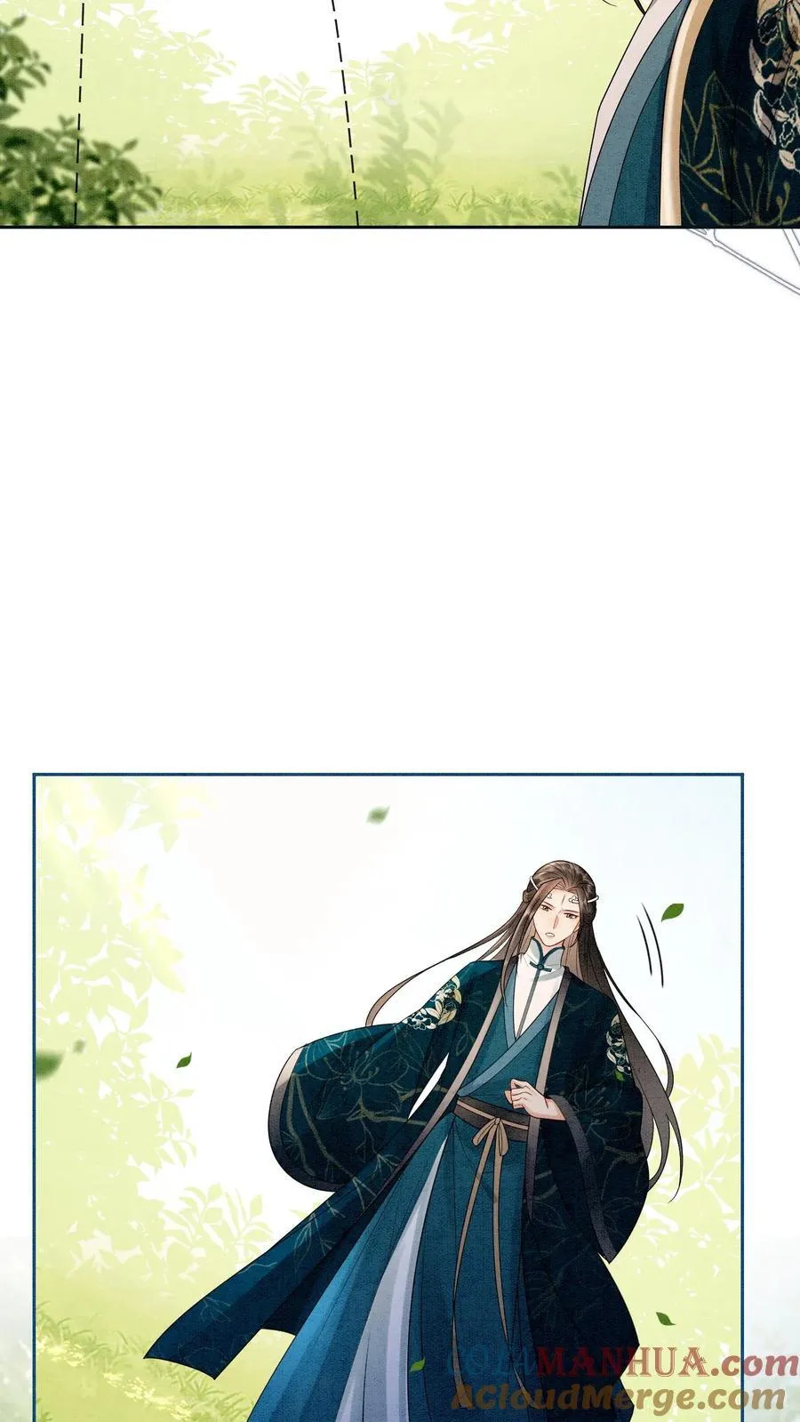 第541话 我的孩子 第5页