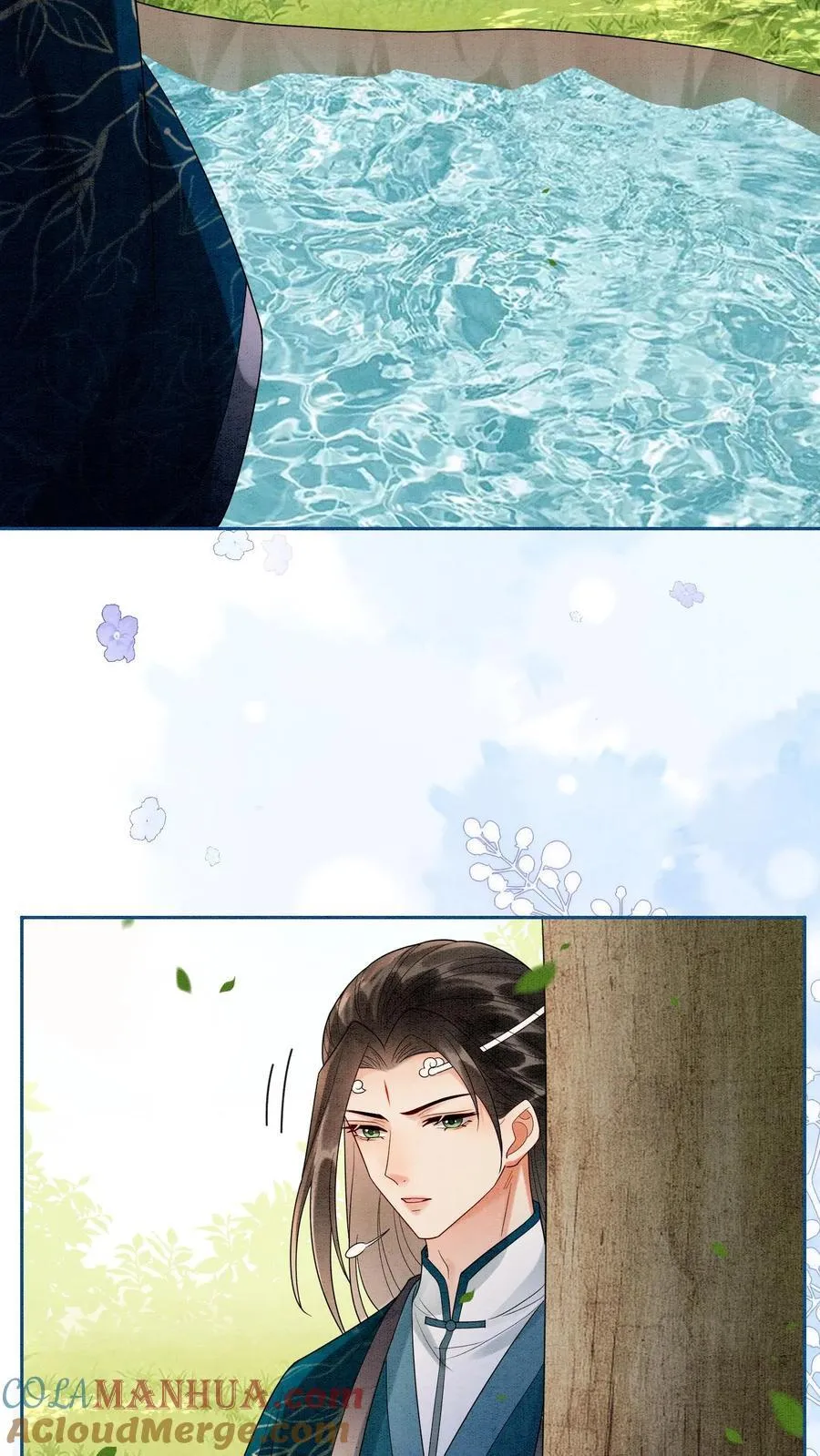 第541话 我的孩子 第7页