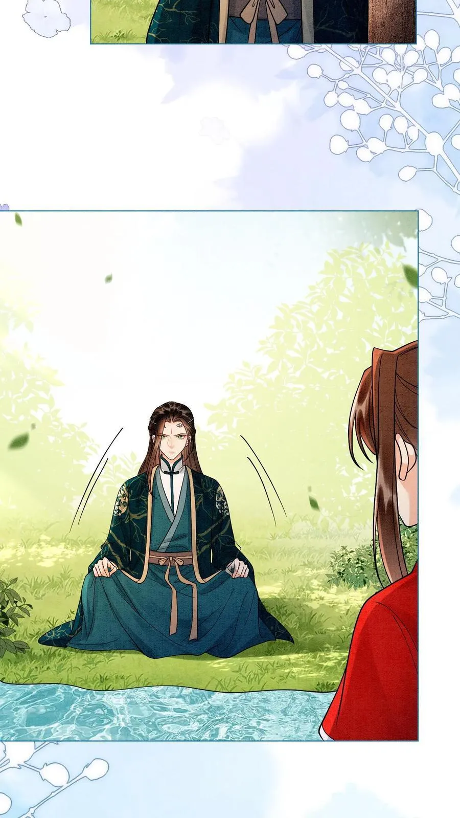 第541话 我的孩子 第10页