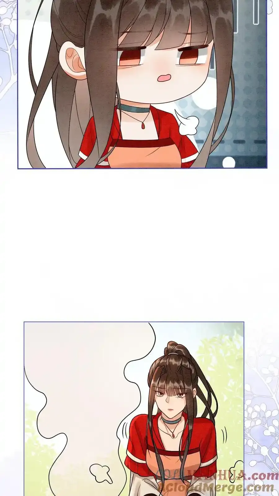 第542话 还是没了 第5页