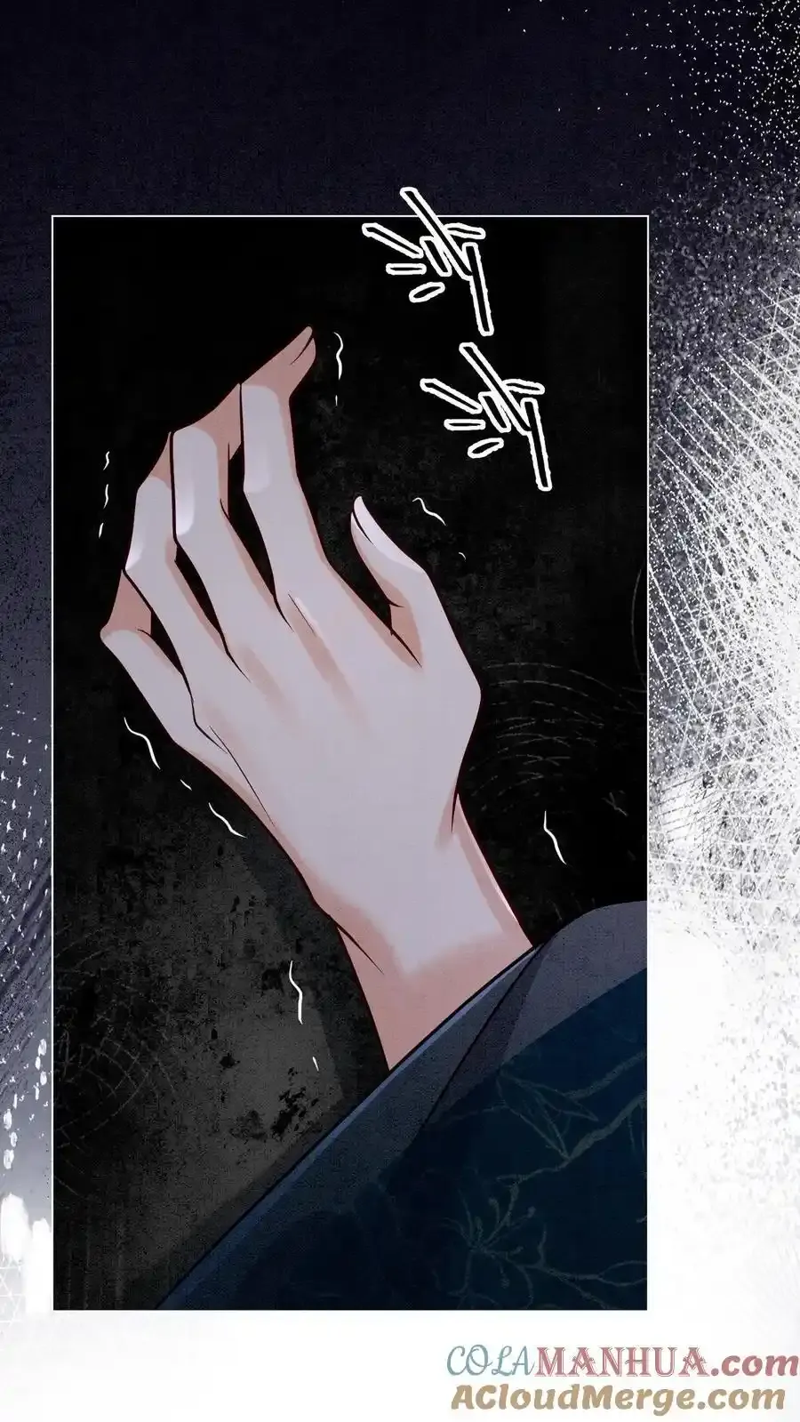 第543话 元心碎倒下了 第15页