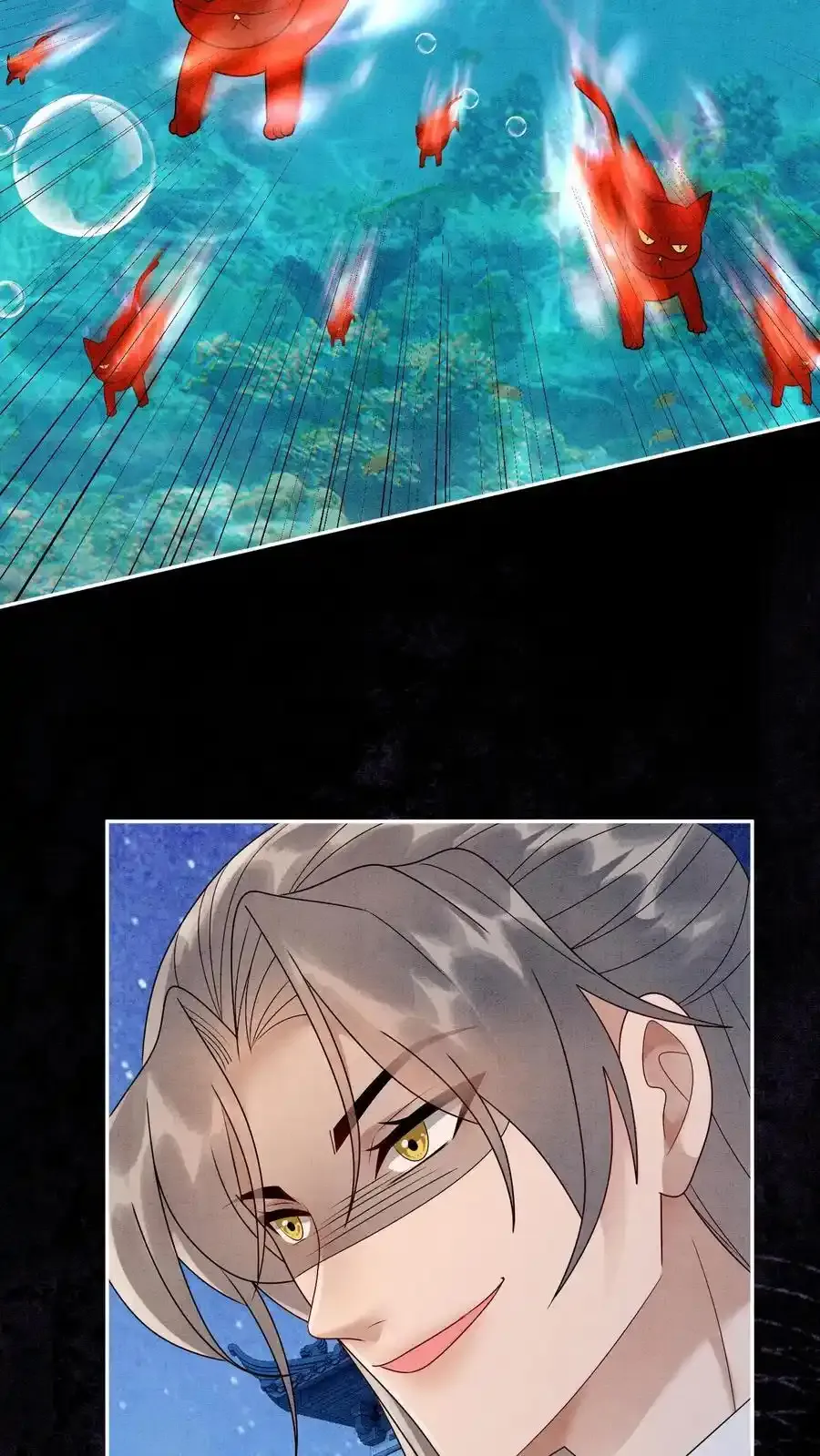 第543话 元心碎倒下了 第22页
