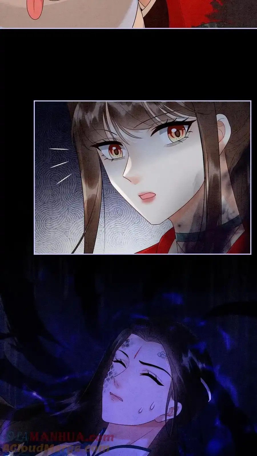 第544话 娘亲 第3页