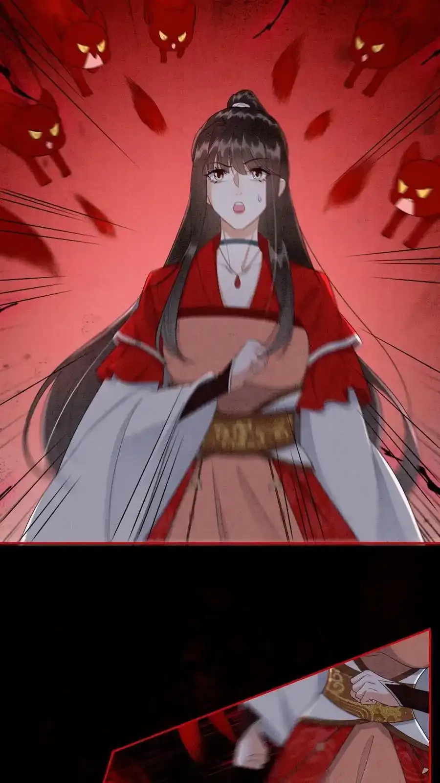 第544话 娘亲 第6页