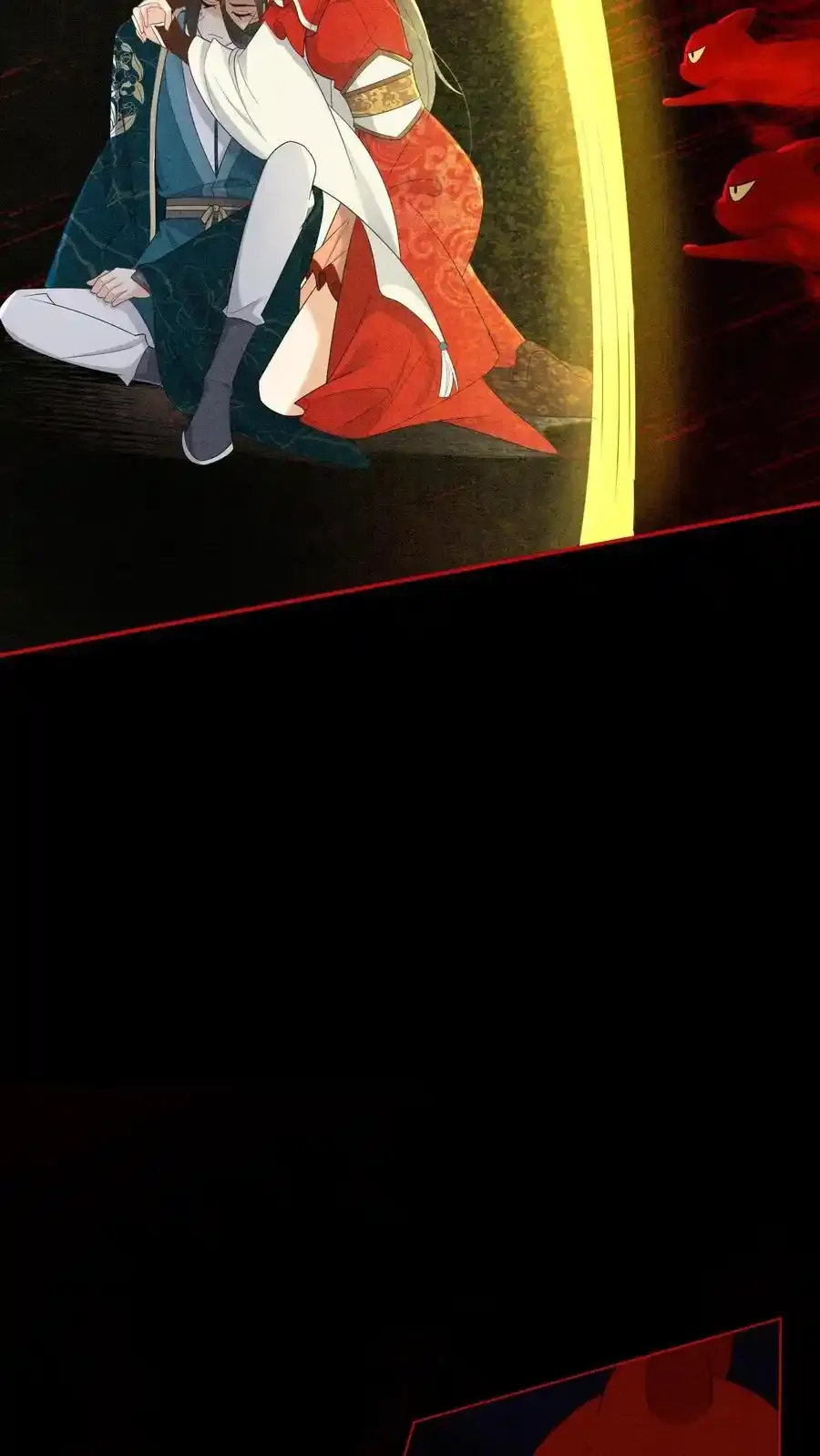 第544话 娘亲 第8页